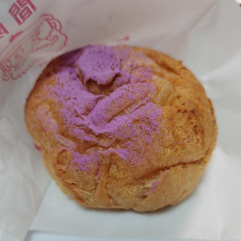 焼き芋シュー(ビアードパパ 渋谷地下街店)