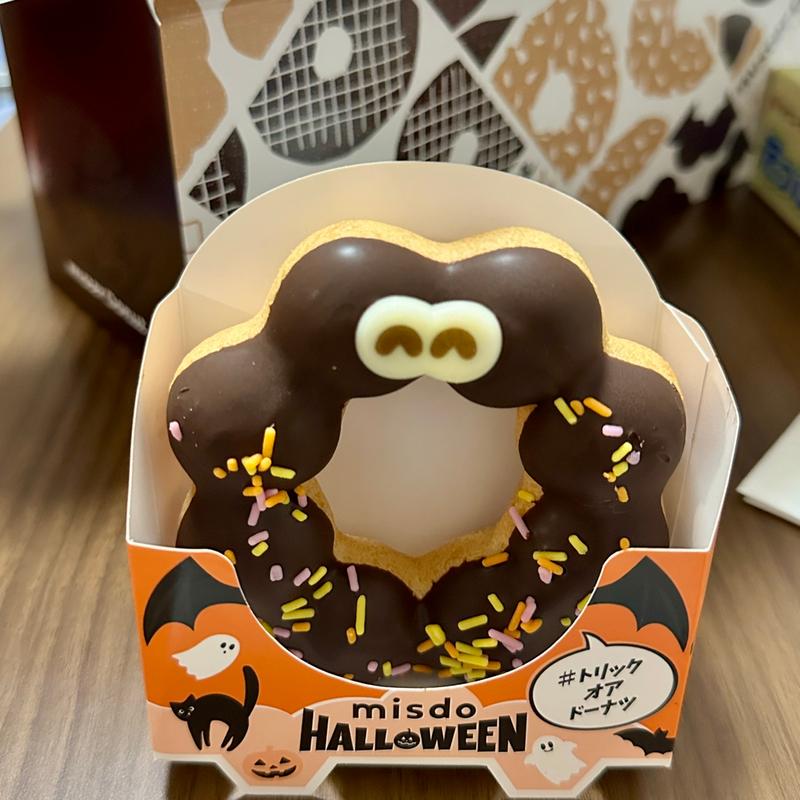 トリックオアドーナツ(ミスタードーナツ イトーヨーカドー曳舟ショップ)