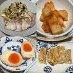 パーティセット