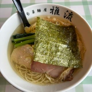 中華そば　塩(旬菜麺屋 雅流)