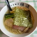 中華そば　塩(旬菜麺屋 雅流)