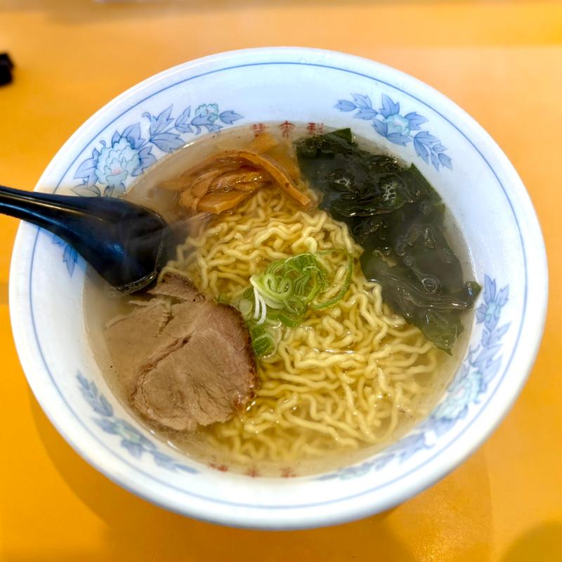 塩ラーメン(豐來軒)