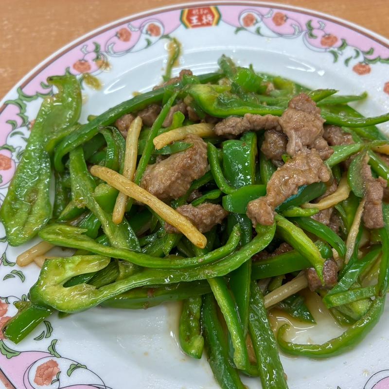 青椒肉絲(餃子の王将 槙島店 （ギョウザノオウショウ）)