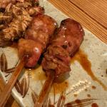 レバー(はじめ )