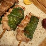 しそ巻き(はじめ )