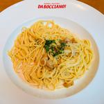 ボッチャーノランチ（生ウニのスパゲッティ）(ピッツェリア エ トラットリア ダ・ボッチャーノ 東京駅KITTE)