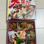 岡山名物大集合