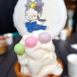 いちごシャーベット　アイスクリーム(天風てらす)