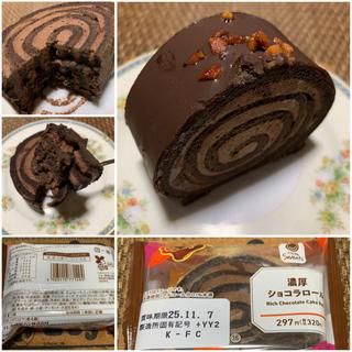 濃厚ショコラロール(ファミリーマート 上板橋駅北口店)