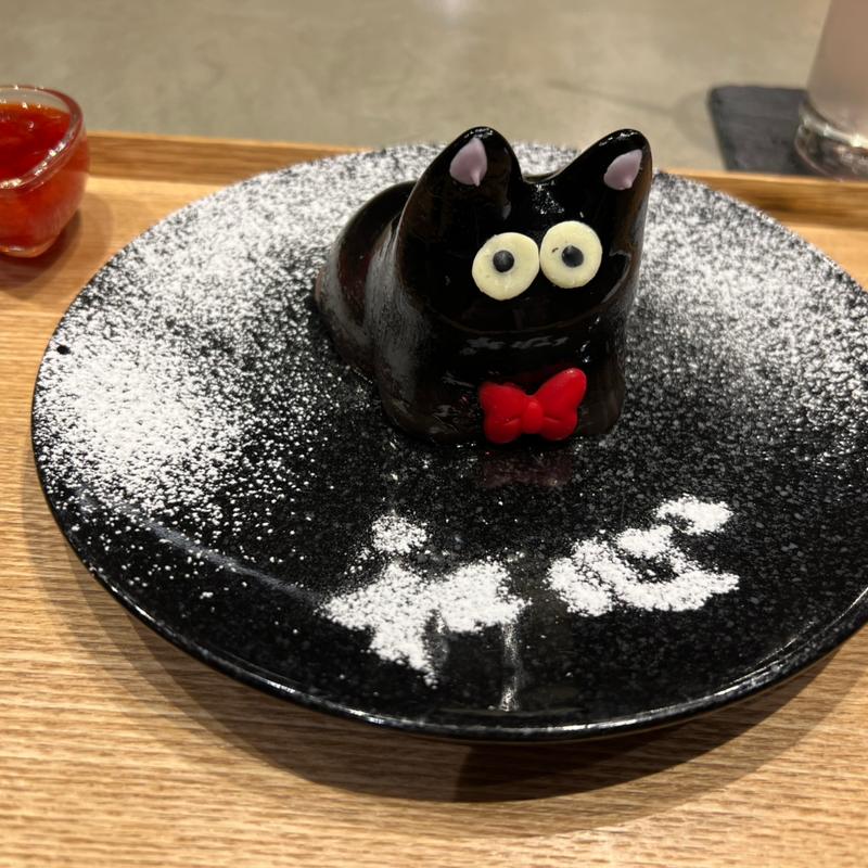 黒ねこプリン(和心 −器と卵かけごはん−)