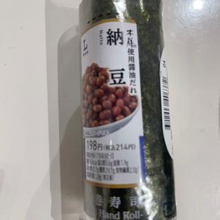 手巻寿司　納豆(ローソン 鶴ヶ島若葉店)