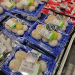 月見詰め合わせ