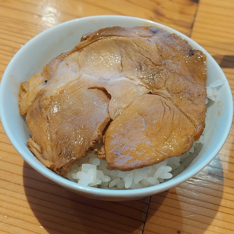 ライス(ガッツリ！えびすこ)