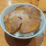 ライス(ガッツリ！えびすこ)