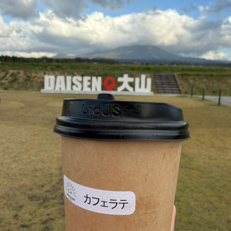 ホットカフェラテ(テラス ザ ダイセン（大山ハム直売店）)