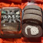 Plecia・誘惑のふわもちチョコロール