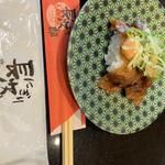 炙り牛カルビ照りマヨ