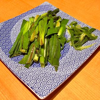 九条葱 塩ナムルと柚子の香り(草風土 うしのほね)