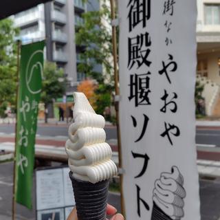 御殿堰ソフト(街なかやおや by Greenshop HARADA)