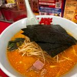 特製味噌ネギラーメン