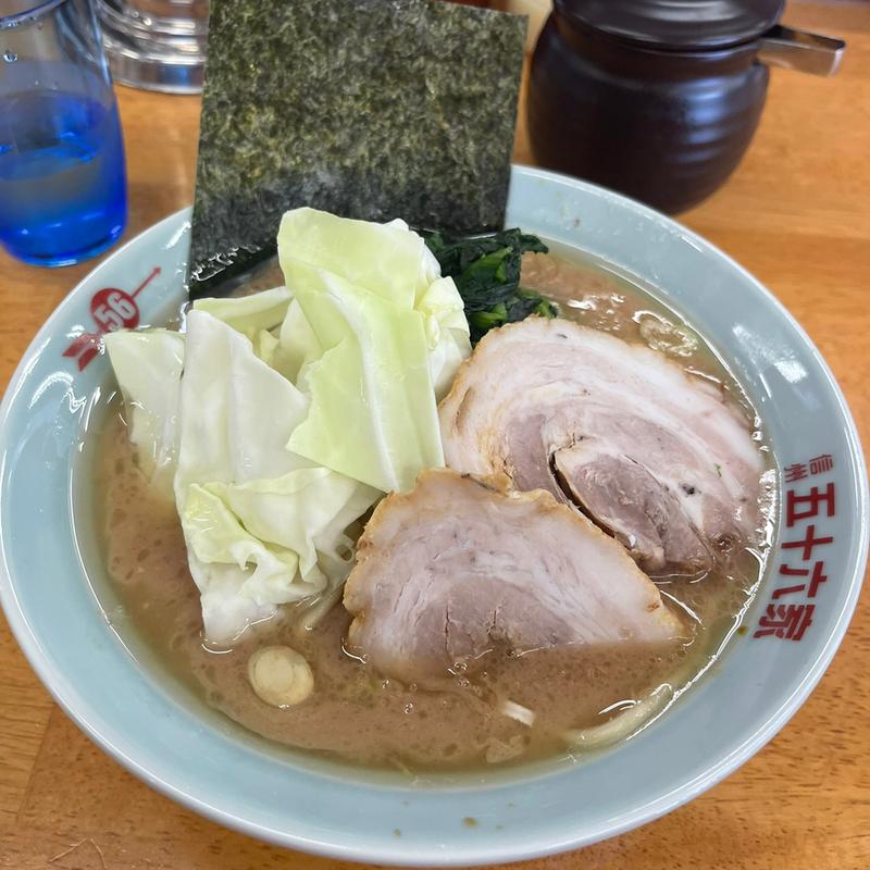 (信州五十六家 （イソロクヤ）)