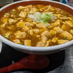 マーボーラーメン（みそ）大盛