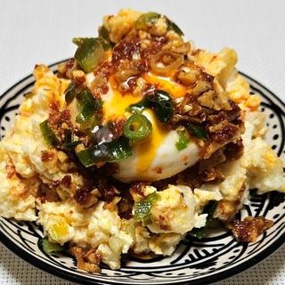 ごちDELI 自社製ラー油のおつまみポテトサラダ