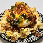 ごちDELI 自社製ラー油のおつまみポテトサラダ(西友成増店)