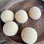 サービスのきなこアーモンド(タマチャンショップ 都城本店)