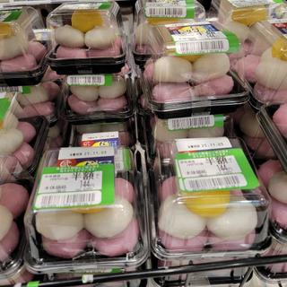 お月見団子(ヤオコー 浦和パルコ店)