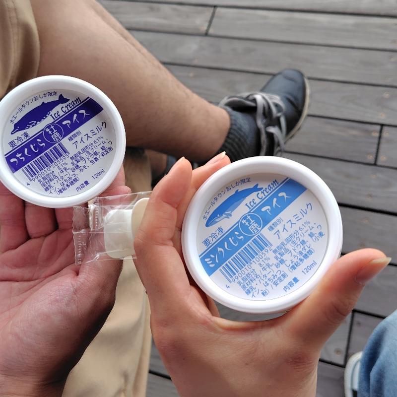 (外房捕鯨 くじらや)