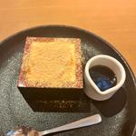 やわらかわらび桝