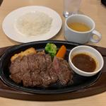 (ガスト 上板橋店 )