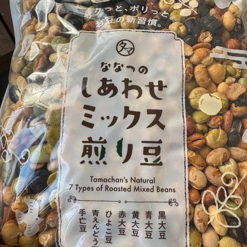 ななつのしあわせミックス煎り豆(タマチャンショップ 都城本店)
