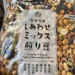 ななつのしあわせミックス煎り豆