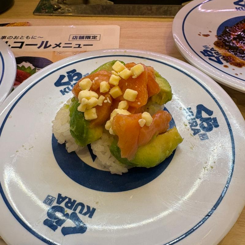 アボガドサーモンチーズ(くら寿司 川口青木店)