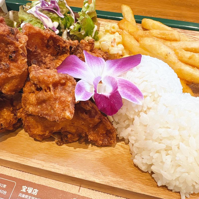 モチコチキンプレート(ALOHA CAFE Pineapple 梅田茶屋町店)