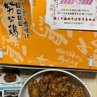 手羽中　大(努努鶏 博多マイング)