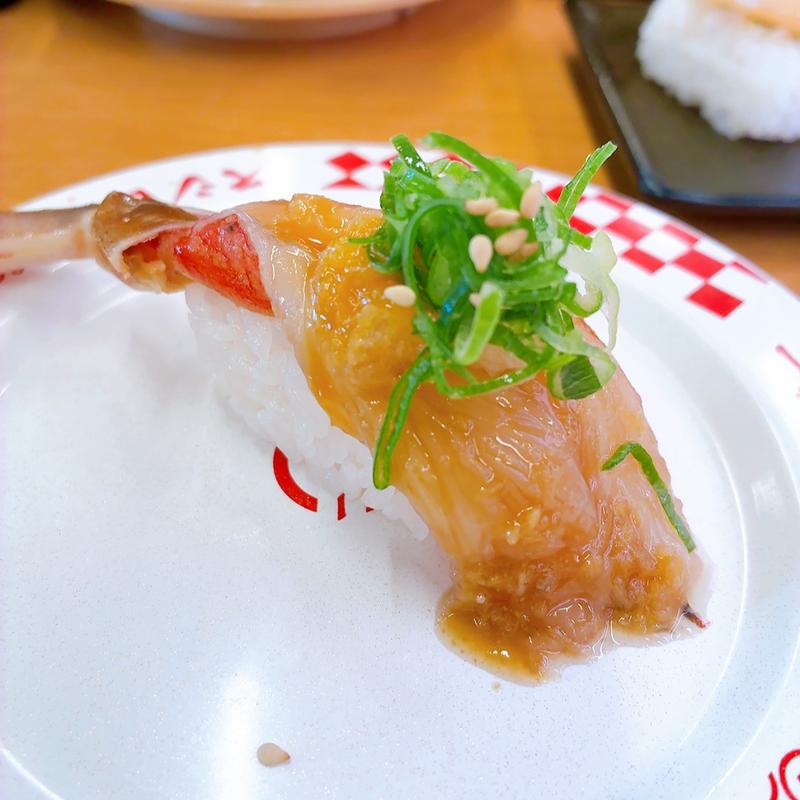 カンジャンケジャン(スシロー 広島古市店 )