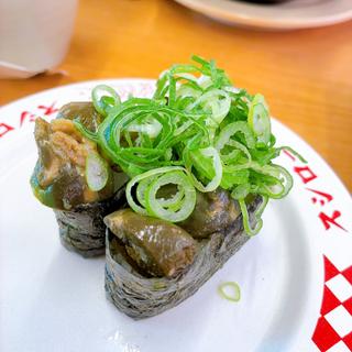 あわび軍艦(スシロー 広島古市店 )