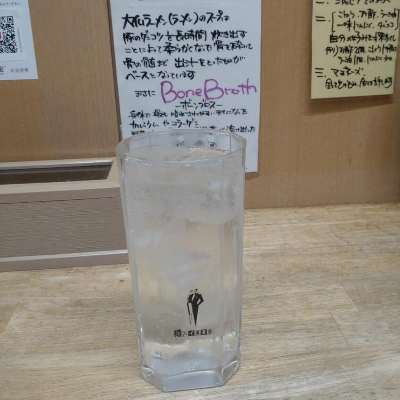 レモンサワー(麺 大仏)