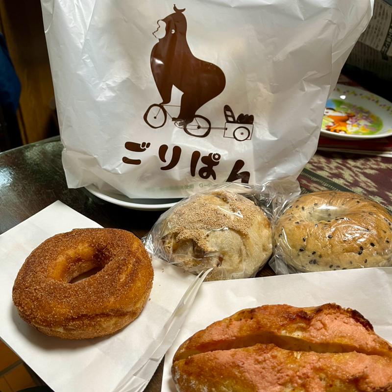 パンいろいろ(ごりぱん)