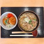 冷たい肉そばタレカツ丼小(湯の花茶屋 （新左衛門の湯）)