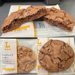 L・チヨコチャンククッキー