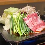 コウネホルモン鍋