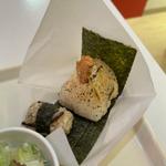 クリームチーズ、明太子、焼きマヨネーズ(シイナノゴハン)