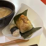 ツナ、明太子、焼きマヨネーズ(シイナノゴハン)