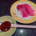 (金沢まいもん寿司 上野)