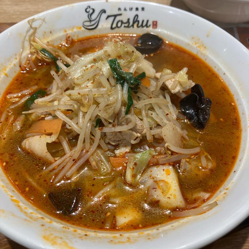 1日分の野菜がとれる赤スープ(れんげ食堂 Toshu 二子新地店)