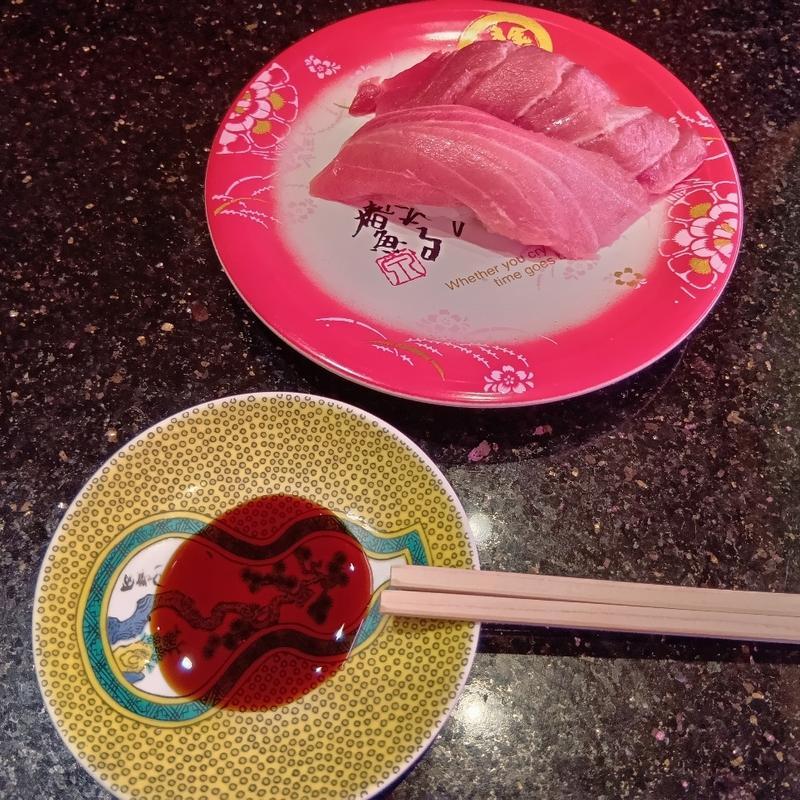 (金沢まいもん寿司 上野)